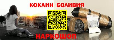 скорость Северобайкальск