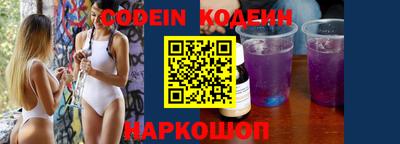 прущая мука Свободный