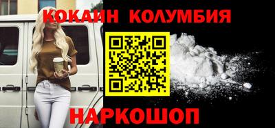 прущая мука Свободный
