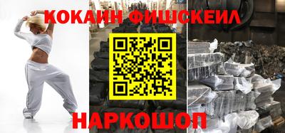 скорость Северобайкальск