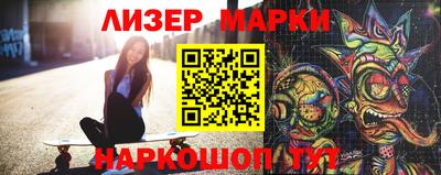 скорость Северобайкальск