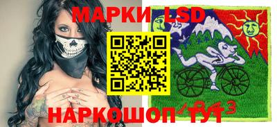 героин Севастополь