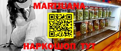 скорость Северобайкальск
