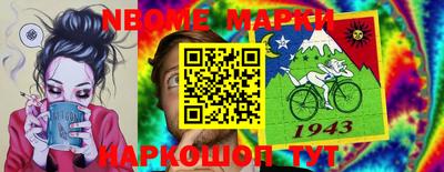 скорость Северобайкальск