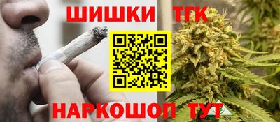скорость Северобайкальск