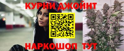 героин Севастополь