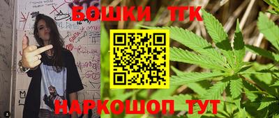 героин Севастополь