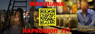 прущая мука Свободный