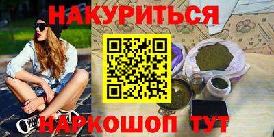скорость Северобайкальск