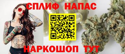 прущая мука Свободный