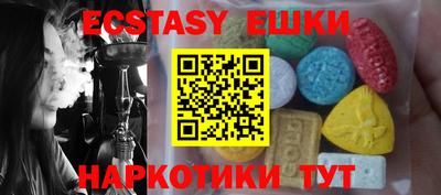скорость Северобайкальск