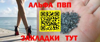 скорость Северобайкальск