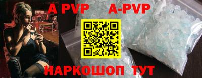 скорость Северобайкальск