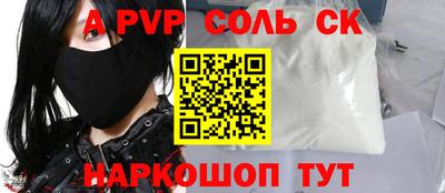 прущая мука Свободный