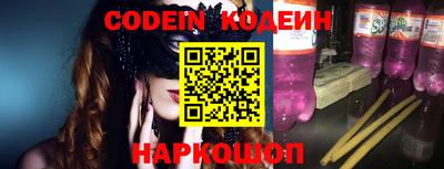 mdma Ижевск