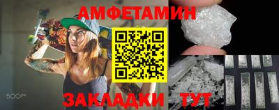 прущая мука Свободный