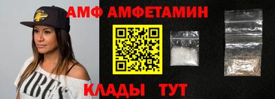 скорость Северобайкальск
