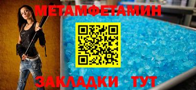 скорость Северобайкальск