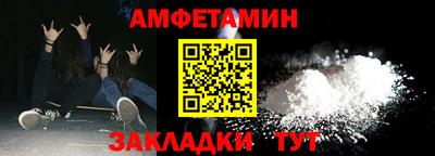 героин Севастополь