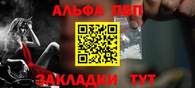 прущая мука Свободный