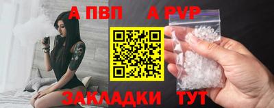 прущая мука Свободный