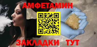 прущая мука Свободный