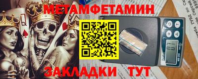 прущая мука Свободный