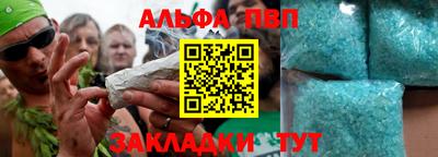 скорость Северобайкальск