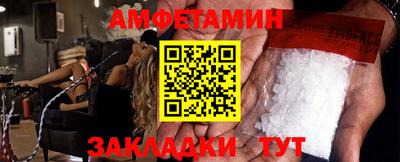 скорость Северобайкальск