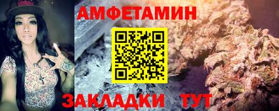 прущая мука Свободный