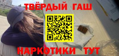 скорость Северобайкальск
