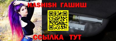 прущая мука Свободный
