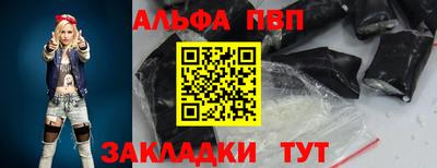 скорость Северобайкальск