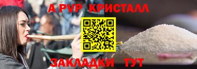прущая мука Свободный