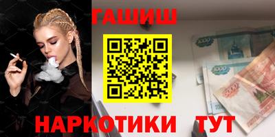 прущая мука Свободный