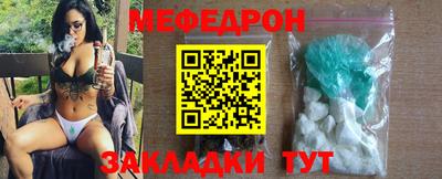 скорость Северобайкальск