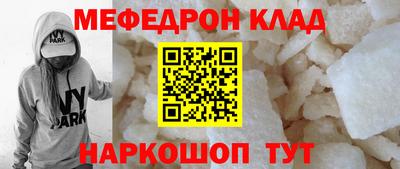 героин Севастополь
