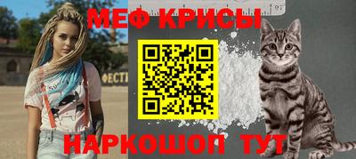 прущая мука Свободный