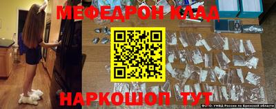 героин Севастополь